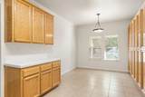 1863 Ravenna Way - Photo 23