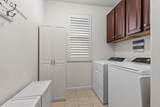 1107 Hudson Circle - Photo 28