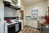 416 Daisy Avenue - Photo 11