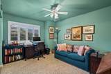 2280 Hurley Way - Photo 22