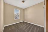 6238 Lonetree Boulevard - Photo 16