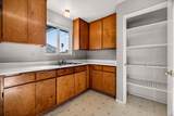 2883 5th Street - Photo 14