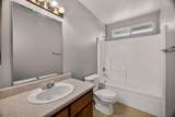 2883 5th Street - Photo 26