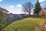 2883 5th Street - Photo 32