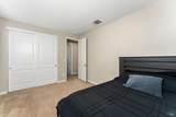 625 Guild Road - Photo 32