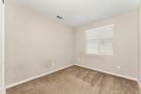 625 Guild Road - Photo 34