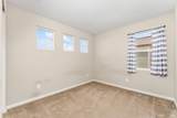 625 Guild Road - Photo 35