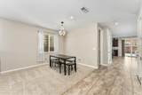 625 Guild Road - Photo 8