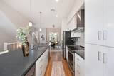 3348 S Street - Photo 22
