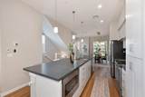 3348 S Street - Photo 23