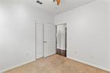 3301 Park Drive - Photo 16