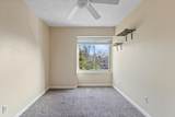 6203 Ackland Court - Photo 26
