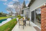 5833 Morgan Place - Photo 53