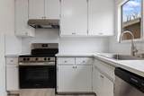 1494 Hilary Way - Photo 9