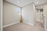 3081 Cityscape Walk - Photo 17