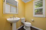 5916 Pebblestone Way - Photo 9