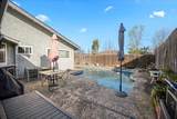 5908 Hickorywood Way - Photo 34