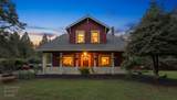 12562 Rough And Ready Highway - Photo 4