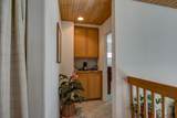 105 Avery Sheep Ranch Road - Photo 29