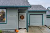 1205 Annalee Drive - Photo 4