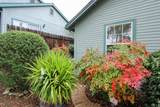 1225 Annalee Drive - Photo 6