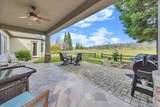 300 Rock Ridge Ln Lane - Photo 29