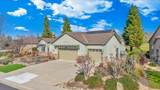 300 Rock Ridge Ln Lane - Photo 7