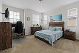 5301 Commerce Way - Photo 10