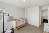 3274 America Drive - Photo 24