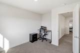 3274 America Drive - Photo 27