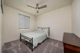 10933 Monomoy Way - Photo 12