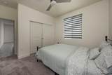 10933 Monomoy Way - Photo 13