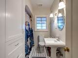 222 Rice Lane - Photo 15