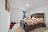 7041 Overlook Way - Photo 16