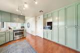 3218 Cambridge Road - Photo 16