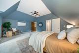 3218 Cambridge Road - Photo 37