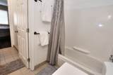 5309 Winfield Way - Photo 45