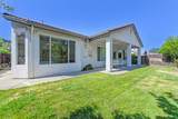 2311 Pioneer Way - Photo 23