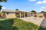 1053 Westward Way - Photo 22