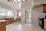 1061 Willow Street - Photo 10