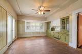 1061 Willow Street - Photo 9