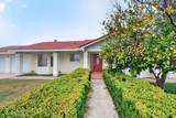517 Tuolumne Road - Photo 5