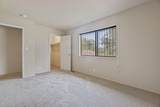 2930 Shimizu Drive - Photo 3