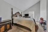 7283 Florin Mall Drive - Photo 17