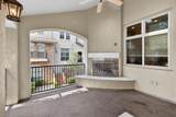 2430 Pavilions Place Lane - Photo 3