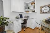 23850 Star Court - Photo 15