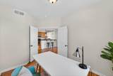 2580 El Camino Avenue - Photo 15