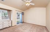 1384 Oak Ridge Drive - Photo 19