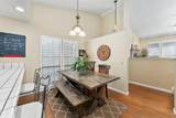6420 Quiescence Lane - Photo 9