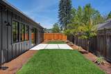 670 Oak Lane - Photo 18